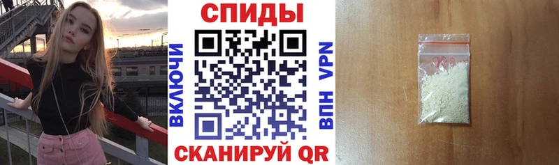 АМФ 98%  Приволжский 