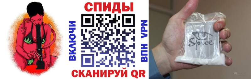 БУТИРАТ BDO  Приволжский 