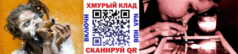 Героин афганец Приволжский