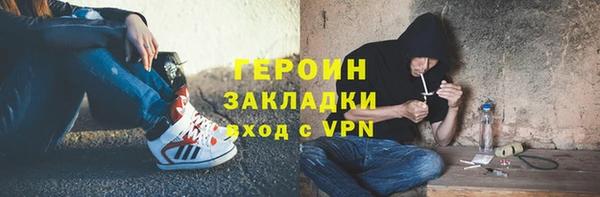 дмт Беломорск