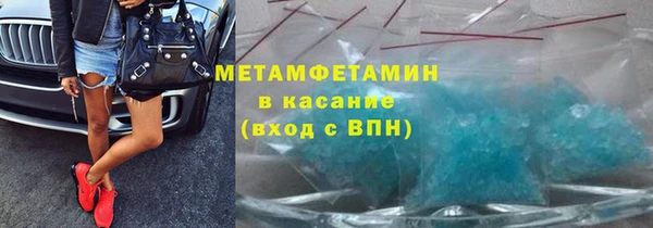 дмт Беломорск