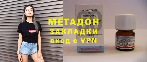 дмт Беломорск