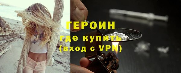 дмт Беломорск