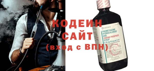 дистиллят марихуана Белоозёрский