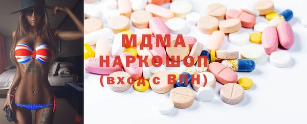 дмт Беломорск