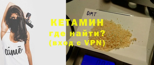 дмт Беломорск