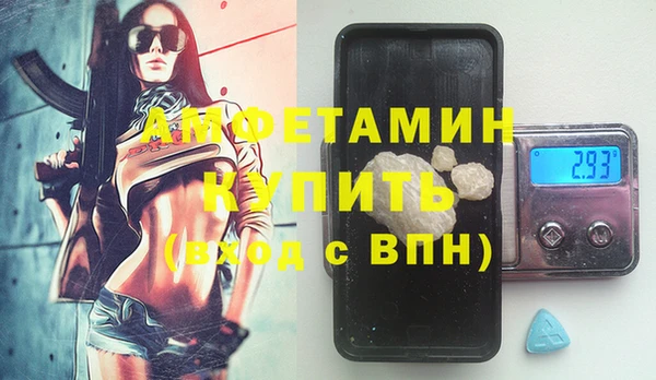дмт Беломорск