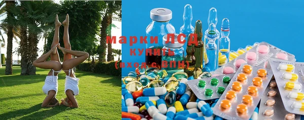 МДМА Строитель