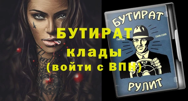 ECSTASY Богданович