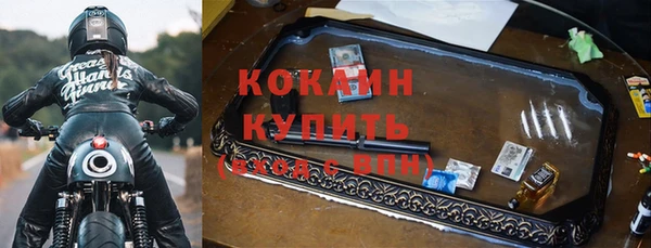 МДМА Строитель