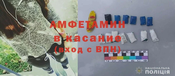 дистиллят марихуана Белоозёрский