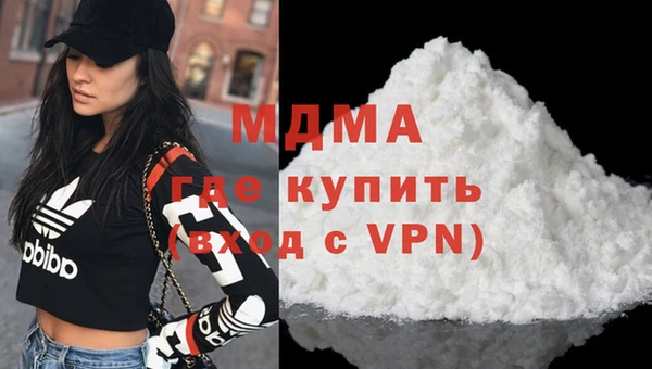 дмт Беломорск