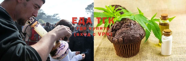 дмт Беломорск