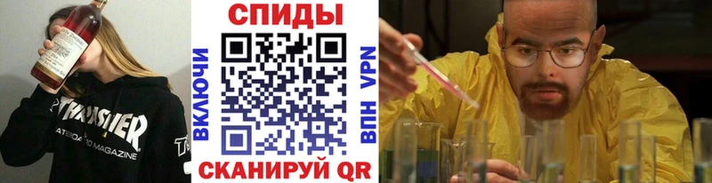 цена Приволжский МЕТАМФЕТАМИН Декстрометамфетамин 99.9%
